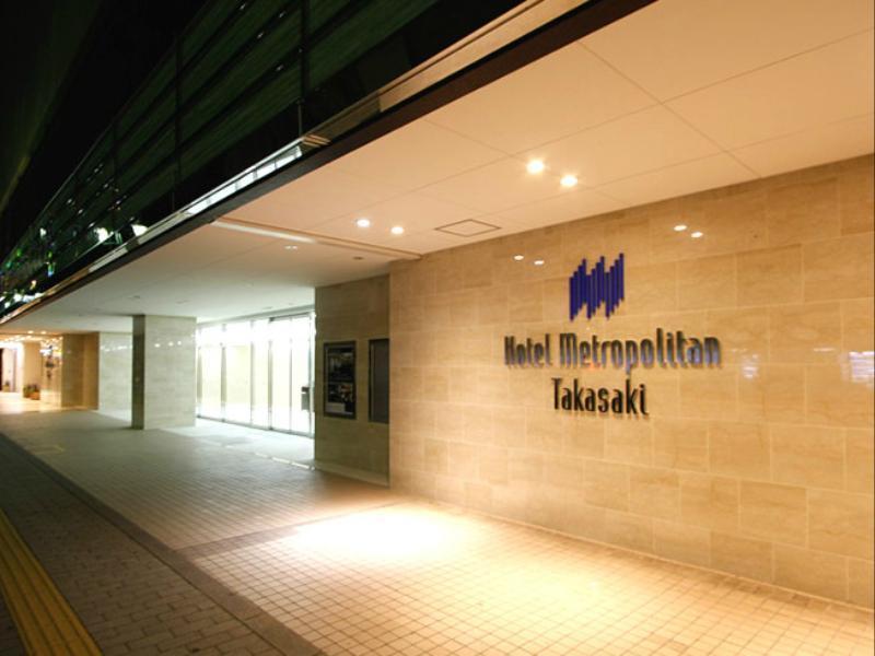 Hotel Metropolitan Takasaki Exteriér fotografie